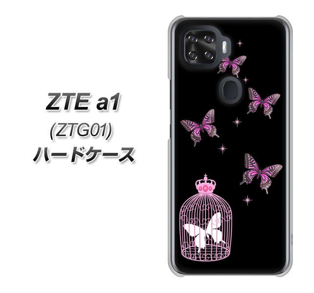 au ZTE a1 ZTG01 高画質仕上げ 背面印刷 ハードケース【AG811 蝶の王冠鳥かご(黒×ピンク)】