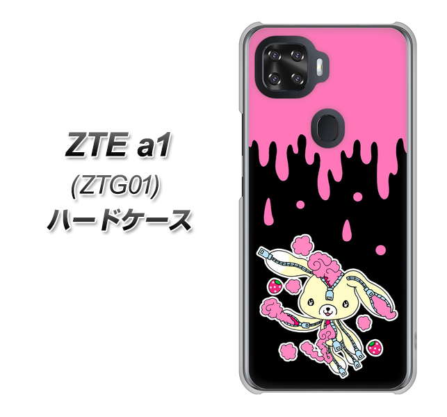 au ZTE a1 ZTG01 高画質仕上げ 背面印刷 ハードケース【AG814 ジッパーうさぎのジッピョン（黒×ピンク）】