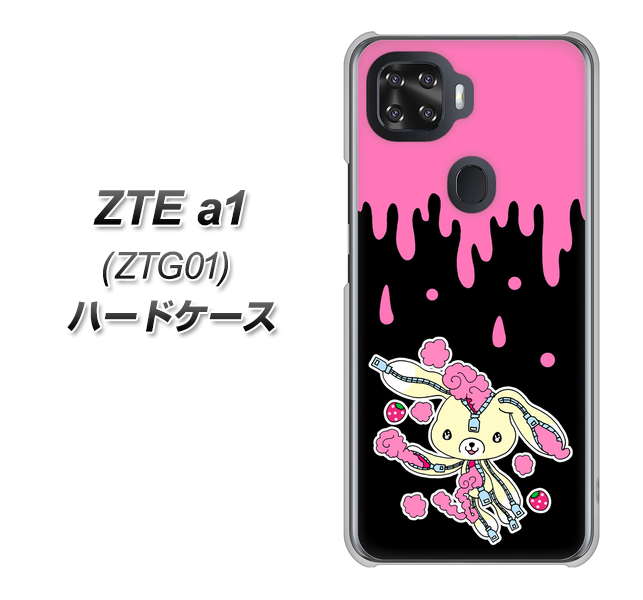 au ZTE a1 ZTG01 高画質仕上げ 背面印刷 ハードケース【AG814 ジッパーうさぎのジッピョン(黒×ピンク)】
