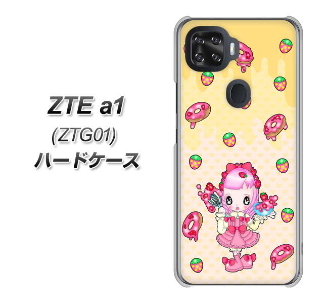 au ZTE a1 ZTG01 高画質仕上げ 背面印刷 ハードケース【AG815 ストロベリードーナツ(水玉黄)】