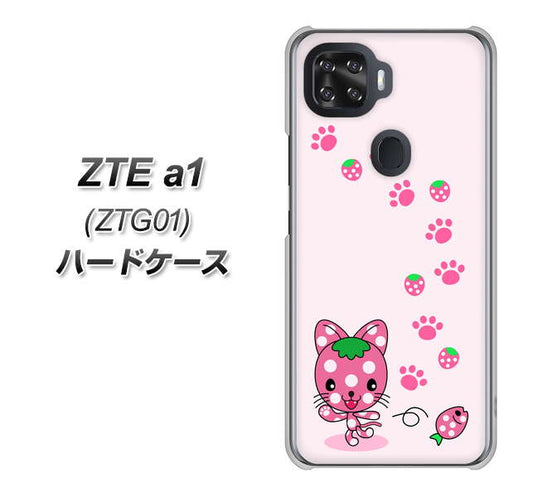 au ZTE a1 ZTG01 高画質仕上げ 背面印刷 ハードケース【AG819 イチゴ猫のにゃんベリー(ピンク)】