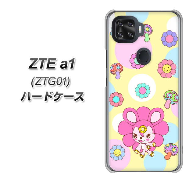 au ZTE a1 ZTG01 高画質仕上げ 背面印刷 ハードケース【AG824 フラワーうさぎのフラッピョン(黄色)】