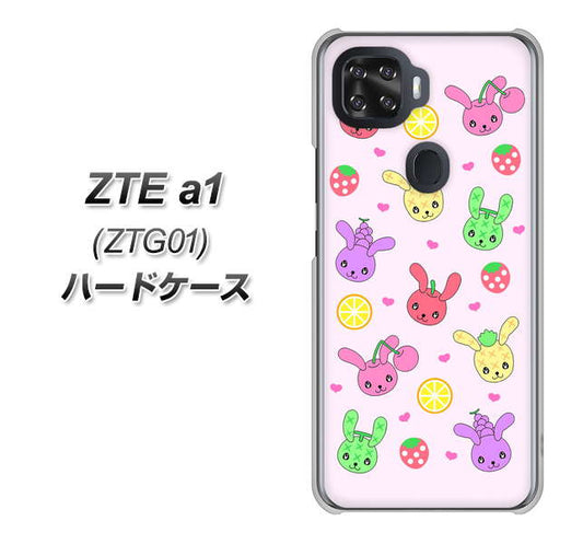 au ZTE a1 ZTG01 高画質仕上げ 背面印刷 ハードケース【AG825 フルーツうさぎのブルーラビッツ（ピンク）】