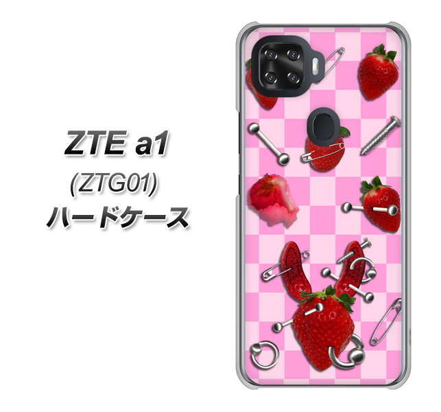 au ZTE a1 ZTG01 高画質仕上げ 背面印刷 ハードケース【AG832 苺パンク(ピンク)】