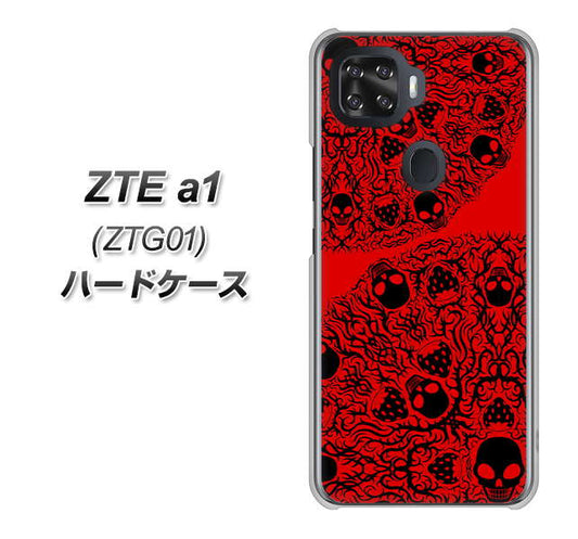 au ZTE a1 ZTG01 高画質仕上げ 背面印刷 ハードケース【AG835 苺骸骨曼荼羅(赤)】
