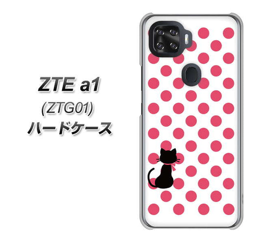 au ZTE a1 ZTG01 高画質仕上げ 背面印刷 ハードケース【EK807 ネコとシンプル ピンク】