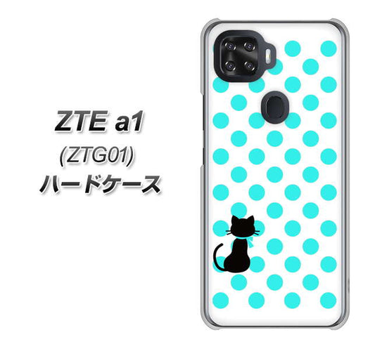 au ZTE a1 ZTG01 高画質仕上げ 背面印刷 ハードケース【EK809 ネコとシンプル ライトブルー】
