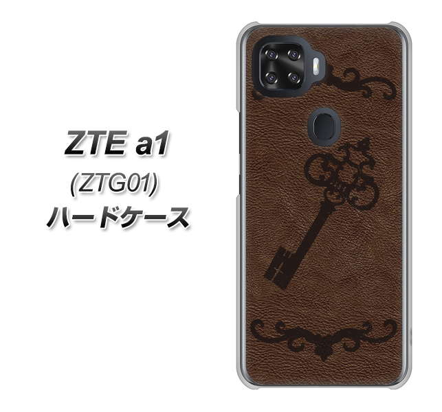 au ZTE a1 ZTG01 高画質仕上げ 背面印刷 ハードケース【EK824 レザー風アンティークキー】