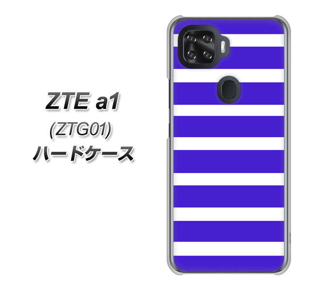 au ZTE a1 ZTG01 高画質仕上げ 背面印刷 ハードケース【EK880 ボーダーライトブルー】