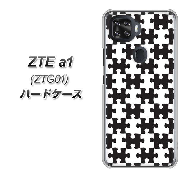 au ZTE a1 ZTG01 高画質仕上げ 背面印刷 ハードケース【IB903 ジグソーパズル_モノトーン】