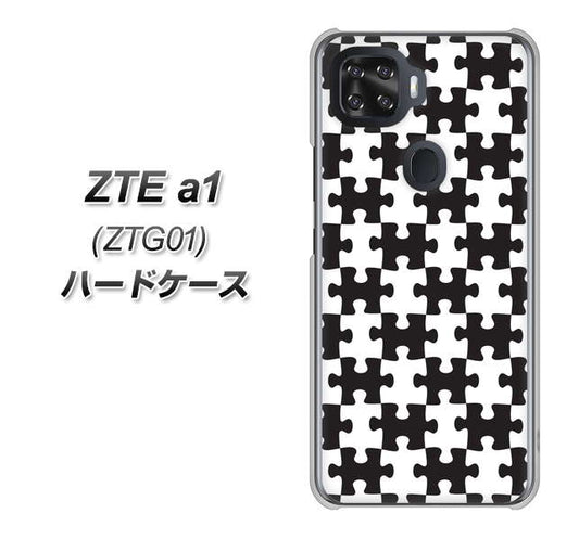 au ZTE a1 ZTG01 高画質仕上げ 背面印刷 ハードケース【IB903  ジグソーパズル_モノトーン】