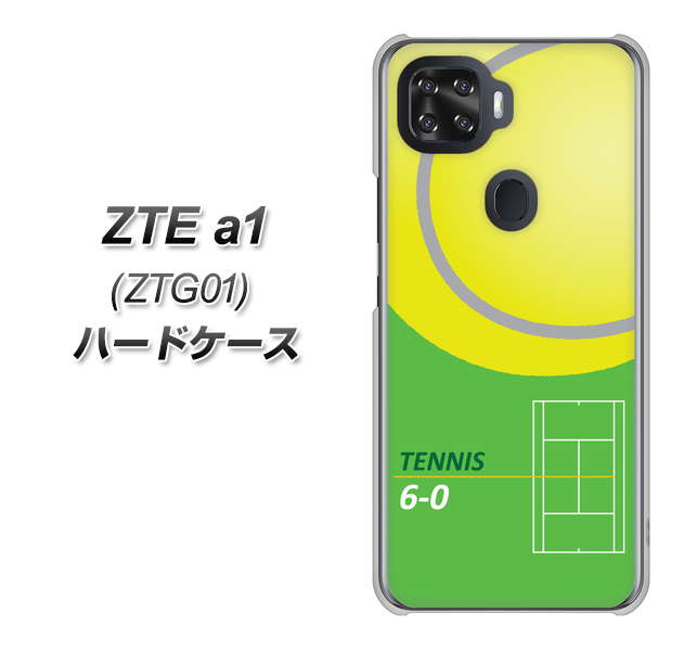 au ZTE a1 ZTG01 高画質仕上げ 背面印刷 ハードケース【IB920 TENNIS】