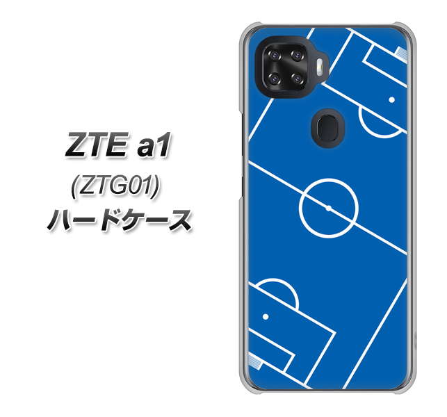 au ZTE a1 ZTG01 高画質仕上げ 背面印刷 ハードケース【IB922 SOCCER_ピッチ】