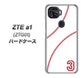 au ZTE a1 ZTG01 高画質仕上げ 背面印刷 ハードケース【IB923  baseball_ボール】