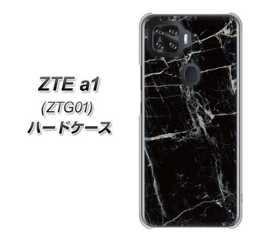 au ZTE a1 ZTG01 高画質仕上げ 背面印刷 ハードケース【KM867 大理石BK】