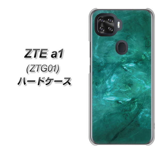 au ZTE a1 ZTG01 高画質仕上げ 背面印刷 ハードケース【KM869 大理石GR】
