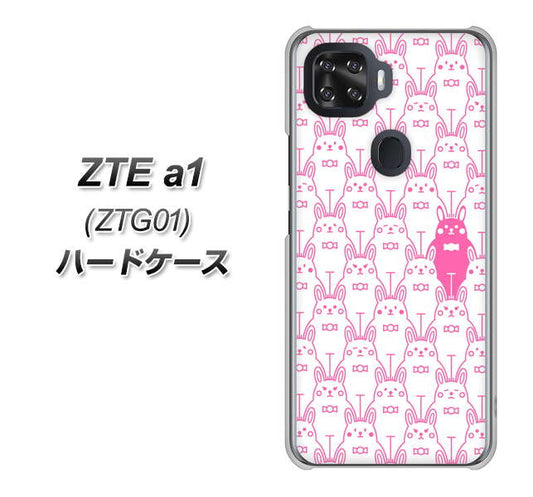 au ZTE a1 ZTG01 高画質仕上げ 背面印刷 ハードケース【MA914 パターン ウサギ】