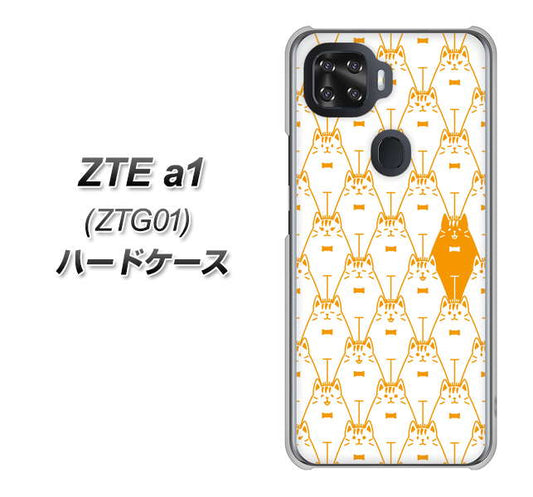 au ZTE a1 ZTG01 高画質仕上げ 背面印刷 ハードケース【MA915 パターン ネコ】