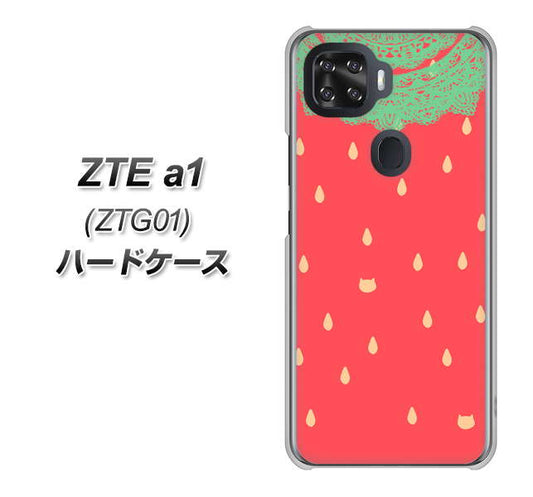 au ZTE a1 ZTG01 高画質仕上げ 背面印刷 ハードケース【MI800 strawberry ストロベリー】