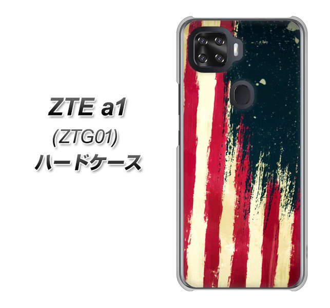 au ZTE a1 ZTG01 高画質仕上げ 背面印刷 ハードケース【MI805 ヴィンテージアメリカ】