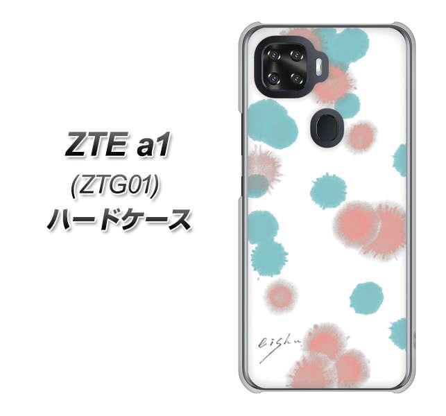 au ZTE a1 ZTG01 高画質仕上げ 背面印刷 ハードケース【OE834 滴 水色×ピンク】
