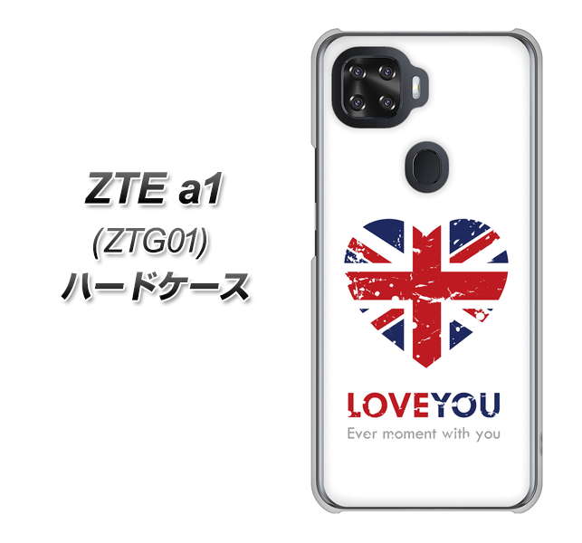 au ZTE a1 ZTG01 高画質仕上げ 背面印刷 ハードケース【SC803 ユニオンジャック ハートビンテージ】