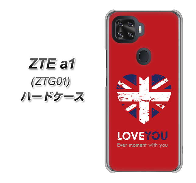 au ZTE a1 ZTG01 高画質仕上げ 背面印刷 ハードケース【SC804 ユニオンジャック ハートビンテージレッド】