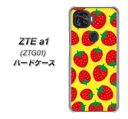 au ZTE a1 ZTG01 高画質仕上げ 背面印刷 ハードケース【SC812 小さいイチゴ模様 レッドとイエロー】