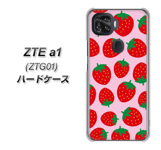 au ZTE a1 ZTG01 高画質仕上げ 背面印刷 ハードケース【SC813 小さいイチゴ模様 レッドとピンク】