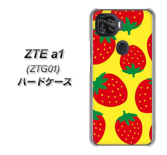 au ZTE a1 ZTG01 高画質仕上げ 背面印刷 ハードケース【SC819 大きいイチゴ模様レッドとイエロー】