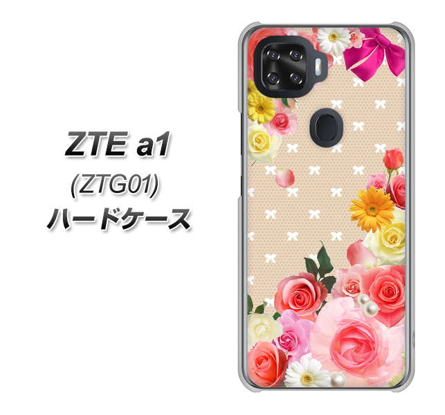 au ZTE a1 ZTG01 高画質仕上げ 背面印刷 ハードケース【SC825 ロリータレース】