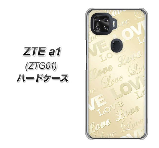 au ZTE a1 ZTG01 高画質仕上げ 背面印刷 ハードケース【SC840 エンボス風LOVEリンク(ヌーディーベージュ)】