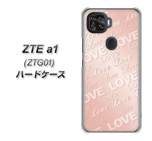 au ZTE a1 ZTG01 高画質仕上げ 背面印刷 ハードケース【SC841 エンボス風LOVEリンク（ローズピンク）】