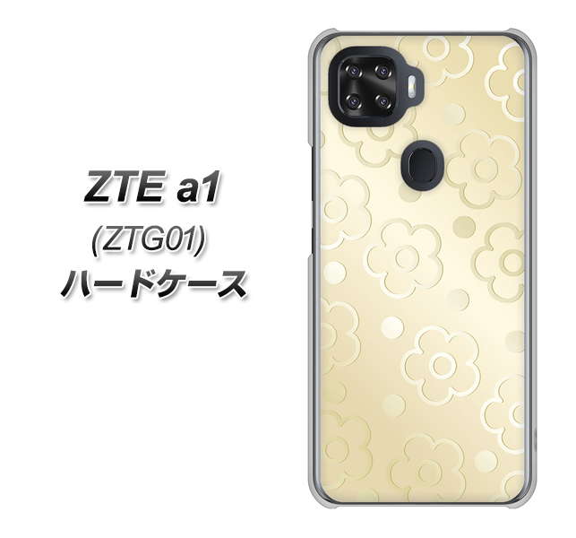 au ZTE a1 ZTG01 高画質仕上げ 背面印刷 ハードケース【SC842 エンボス風デイジーシンプル(ベージュ)】