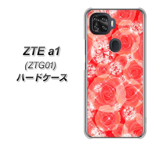 au ZTE a1 ZTG01 高画質仕上げ 背面印刷 ハードケース【VA816 ダイヤモンドとバラ】