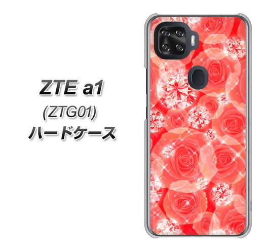 au ZTE a1 ZTG01 高画質仕上げ 背面印刷 ハードケース【VA816 ダイヤモンドとバラ】