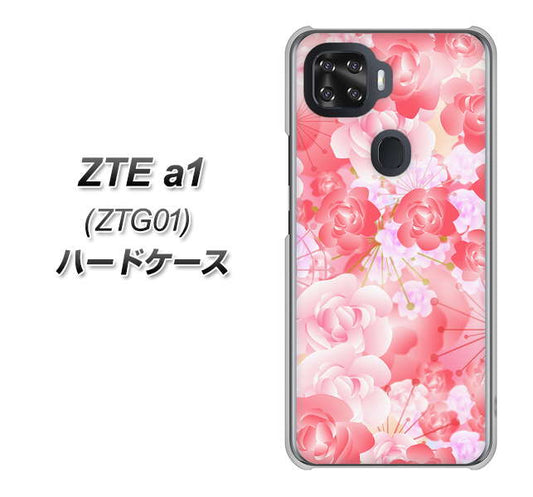 au ZTE a1 ZTG01 高画質仕上げ 背面印刷 ハードケース【VA817 はんなり色の華】