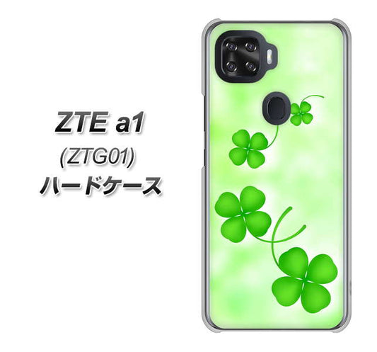 au ZTE a1 ZTG01 高画質仕上げ 背面印刷 ハードケース【VA819 まいおりる幸運】