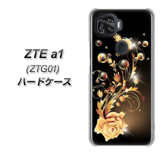 au ZTE a1 ZTG01 高画質仕上げ 背面印刷 ハードケース【VA823 気高きバラ】