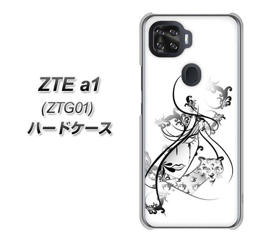 au ZTE a1 ZTG01 高画質仕上げ 背面印刷 ハードケース【VA832 パンサーと美女】