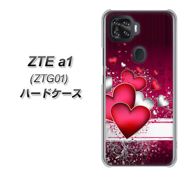 au ZTE a1 ZTG01 高画質仕上げ 背面印刷 ハードケース【VA835 ハートの息吹】