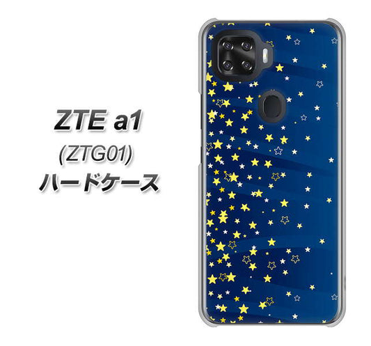 au ZTE a1 ZTG01 高画質仕上げ 背面印刷 ハードケース【VA842 満天の星空】