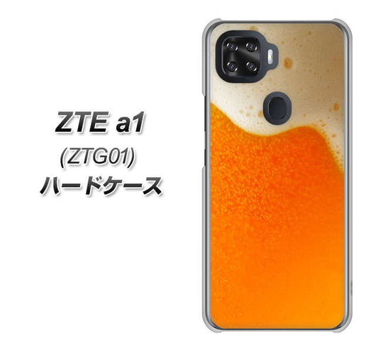 au ZTE a1 ZTG01 高画質仕上げ 背面印刷 ハードケース【VA855 ジョッキ生(ビール)】