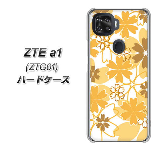 au ZTE a1 ZTG01 高画質仕上げ 背面印刷 ハードケース【VA959 重なり合う花 オレンジ】