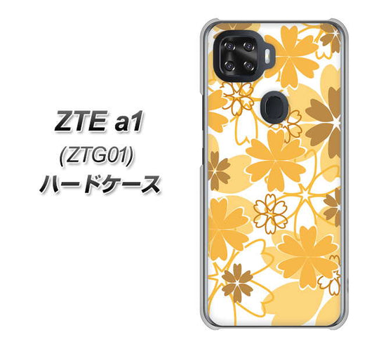 au ZTE a1 ZTG01 高画質仕上げ 背面印刷 ハードケース【VA959 重なり合う花　オレンジ】