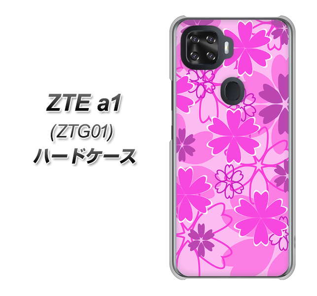 au ZTE a1 ZTG01 高画質仕上げ 背面印刷 ハードケース【VA961 重なり合う花 ピンク】