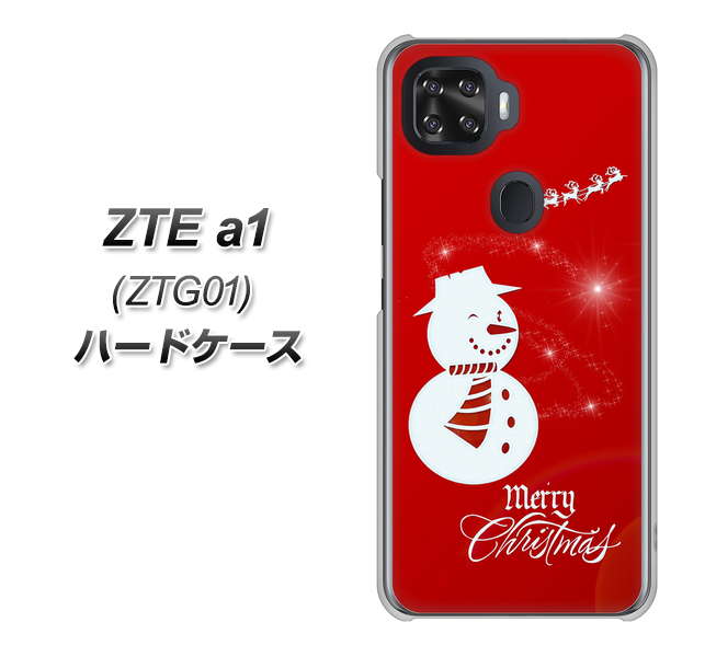 au ZTE a1 ZTG01 高画質仕上げ 背面印刷 ハードケース【XA802 ウインク雪だるま】