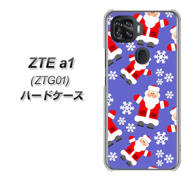 au ZTE a1 ZTG01 高画質仕上げ 背面印刷 ハードケース【XA804 Welcomeサンタさん】