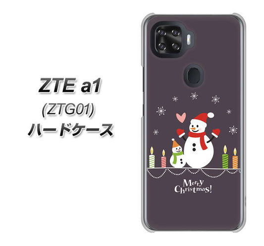 au ZTE a1 ZTG01 高画質仕上げ 背面印刷 ハードケース【XA809 雪だるまの親子】