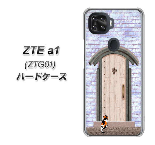au ZTE a1 ZTG01 高画質仕上げ 背面印刷 ハードケース【YA952 石ドア02 素材クリア】